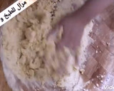 صورة لخطوة 1 من وصفة محاجب بدون دلك ولا تعب بحشوة حارة ولذيذة جداً