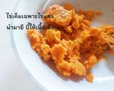 รูปขั้นตอนการทำที่ 2 ของ แสร้งว่า ไข่นกกระทา บัวลอย