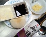 【御釀燒烤滋味】~蔬果燒烤醬~的食譜步驟1照片