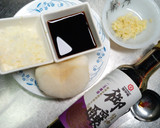 【御釀燒烤滋味】~蔬果燒烤醬~的食譜步驟1照片