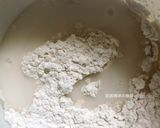 A picture of step 3 of Traditional Brown Sugar Tapioca Jelly (粉粿).