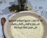 صورة لخطوة 4 من وصفة بيتزا سريعة في المقلاة 👌 خفة القطن