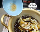 รูปขั้นตอนการทำที่ 10 ของ อุด้ง