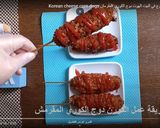 صورة لخطوة 6 من وصفة الهوت دوج الكوري المقرمش