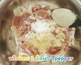 รูปขั้นตอนการทำที่ 2 ของ หมูปิ้งเกลือ