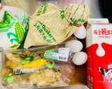 微甜高纖地瓜蛋塔的食譜步驟1照片