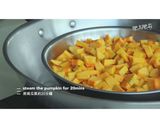 南瓜西米露(低糖版)的食譜步驟4照片
