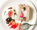 รูปขั้นตอนการทำที่ 5 ของ Strawberry Toast Yogurt
