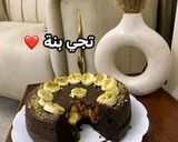 صورة لخطوة 7 من وصفة كيكة المول العجيب