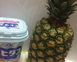 Foto del paso 1 de la receta: Batido de piña con yogur!!