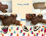 صورة لخطوة 5 من وصفة كيك جذع الشجرة /Buche roulee