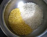 Mogardal Khichdi recipe step 1 photo