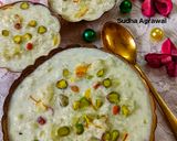लौकी की खीर (फलाहारी) (Lauki ki kheer / falahari recipe in hindi) रेसिपी चरण 7 फोटो