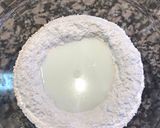 Foto del paso 1 de la receta: Donas