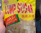 Hình bước làm 6 của món Chè bưởi🍋🍋🍋