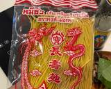 ผัดหมี่ซั่ว วิธีทำสูตร 2 รูป