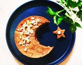 निनाव (ninav recipe in marathi) रेसिपी स्टेप 6 फोटो 