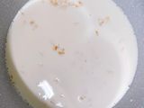 CÀ PHÊ SỮA GẠO ☕️🥛🍶
