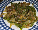 Foto del paso 1 de la receta: Pisto con zanahoria