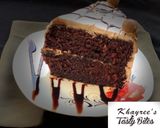 A picture of step 15 of A Rich chocolate cake.