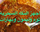 صورة لخطوة 4 من وصفة رقائق اللحم مع الارز