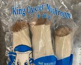 Gambar langkah 1 resipi King Oyster Mushroom & Tofu.