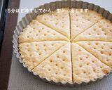 A picture of step 9 of Quick, Easy! Cheese Shortbread (Cheese Butter Cookies) 🧀.