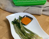 Foto del paso 2 de la receta: Cebolletas al vapor en Lékué