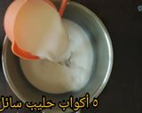 صورة لخطوة 1 من وصفة مهلبية جوز الهند