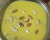 सिबई बिद कस्टर्ड (sevai with custard recipe in Hindi) रेसिपी चरण 3 फोटो