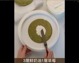 免烤箱!濃郁抹茶與鮮甜草莓的完美搭配-「抹茶草莓千層蛋糕」的食譜步驟10照片