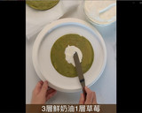 免烤箱！濃郁抹茶與鮮甜草莓的完美搭配-「抹茶草莓千層蛋糕」的食譜步驟10照片