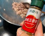 鹹蛋金瓜米粉的食譜步驟2照片