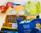美式漢堡和沙拉的食譜步驟1照片