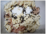 紫蘇鹽昆布豆腐雞塊
