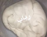 صورة لخطوة 1 من وصفة بف مديني😋😌
