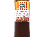 和風醬佐輕食沙拉餐的食譜步驟4照片