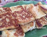 A picture of step 6 of Toasted Mochi-Style Bread Bites.