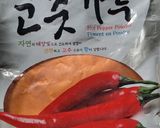 A picture of step 2 of Kimchi.