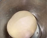 A picture of step 2 of Beef and Celery Dumplings （牛肉芹菜饺子）.