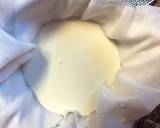 Labaneh recipe step 2 photo
