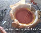 รูปขั้นตอนการทำที่ 3 ของ Keto basque burnt cheesecake /ขนมคีโต : ชีสเค้กหน้าไหม้ ใช้วัตถุดิบแค่ 4 อย่าง