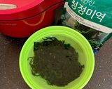 Foto langkah ke 1 dari resep Sup Tahu Rumput Laut.