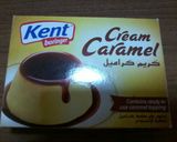 صورة لخطوة 2 من وصفة كراميل