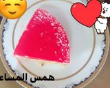 صورة لخطوة 15 من وصفة تشيز كيك