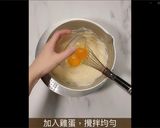 萬聖節超應景甜點！超簡單的南瓜巴斯克蛋糕的食譜步驟5照片