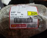 【冬日甜點】香芋芋圓系列(3種搭配)的食譜步驟2照片
