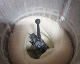 Foto del paso 1 de la receta: Nata montada para roscón