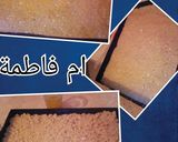 صورة لخطوة 6 من وصفة قلب اللوز من تلمسان بيه يحلى رمضان ولمة الحباب