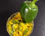 પપૈયા નો સંભારો (Papaya Sambhara recipe in Gujarati) રેસીપી સ્ટેપ4ફોટો